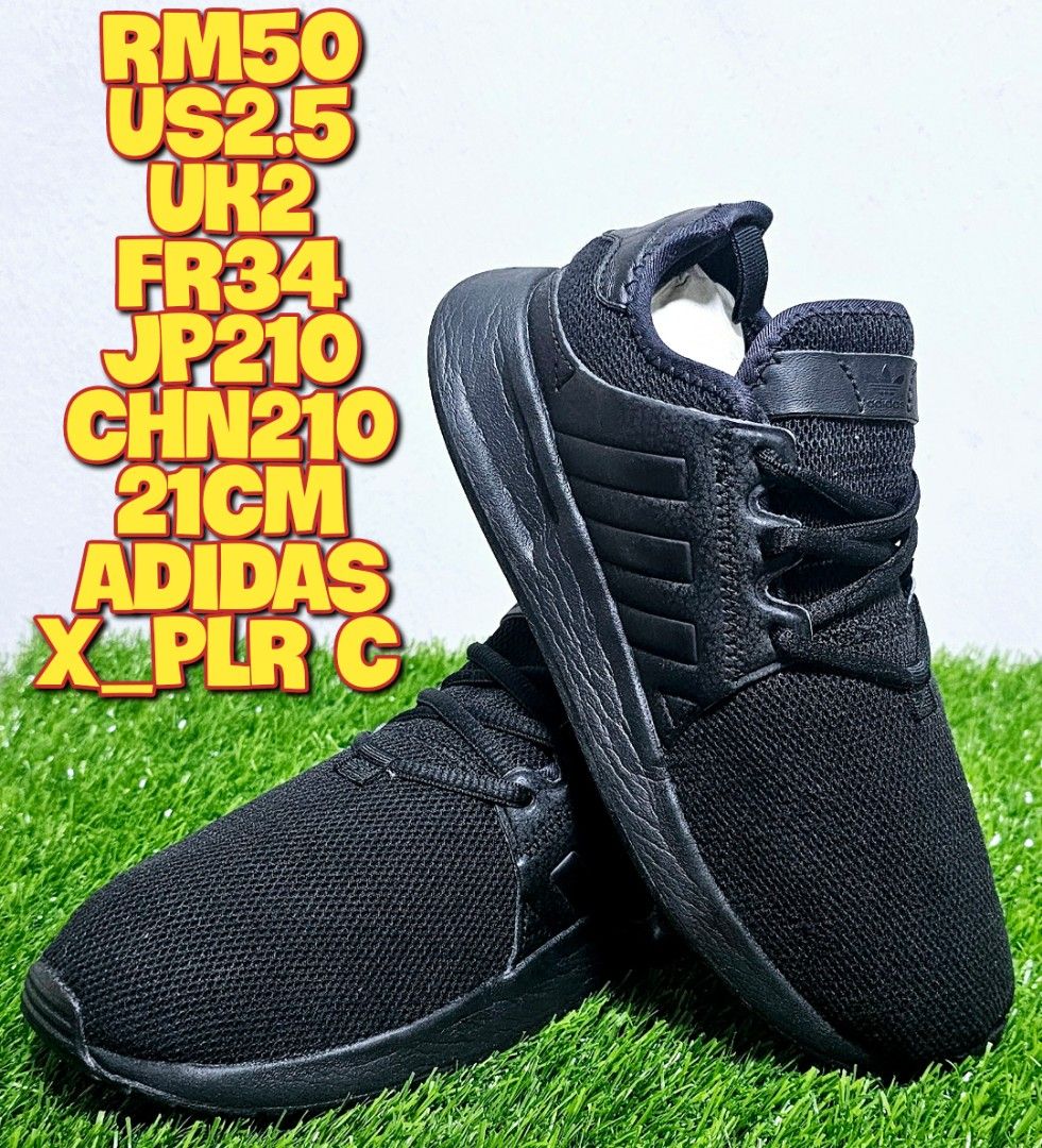 Adidas outlet c plr