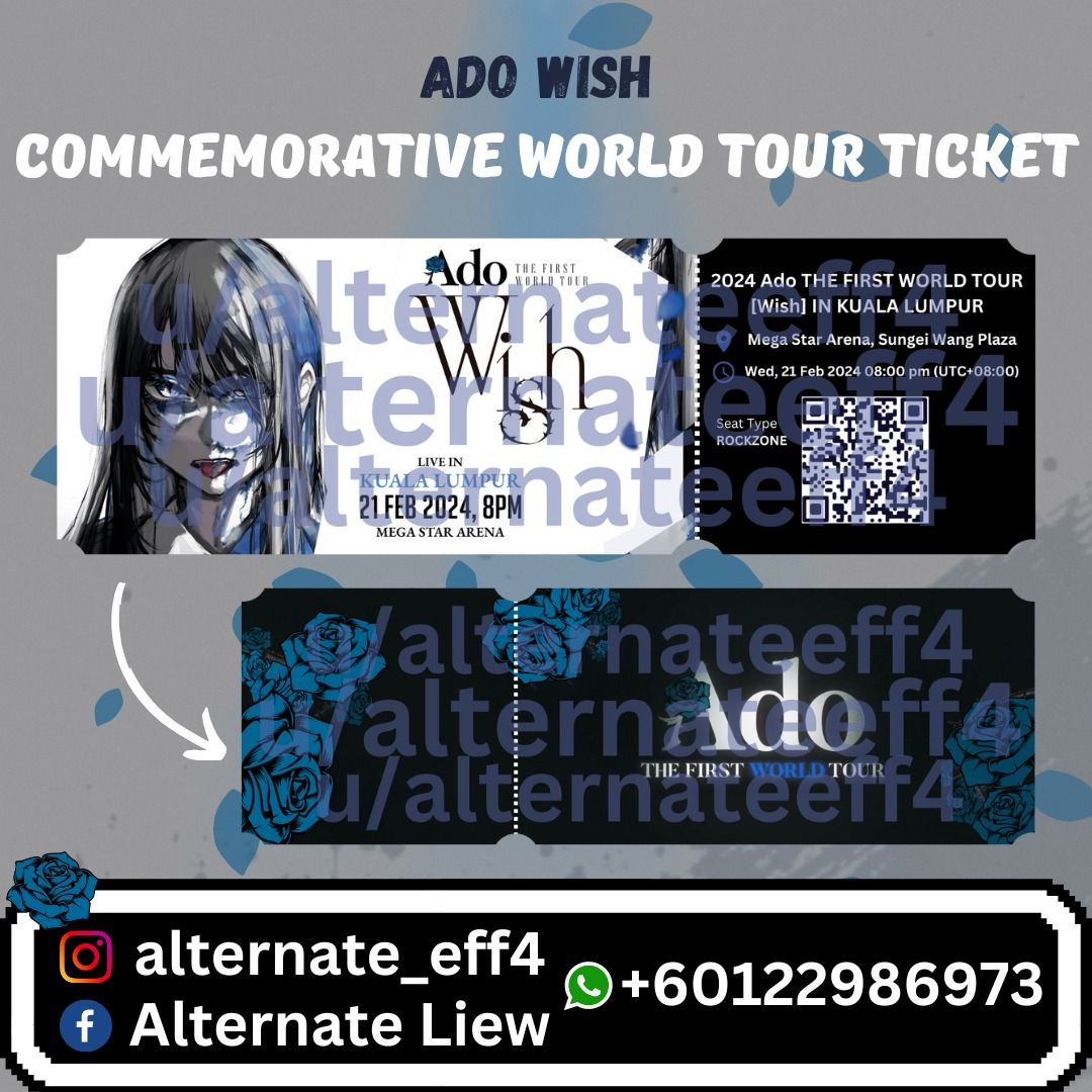 WTS Ado WORLD TOUR 2025 1x CAT 2 Tickets Vouchers