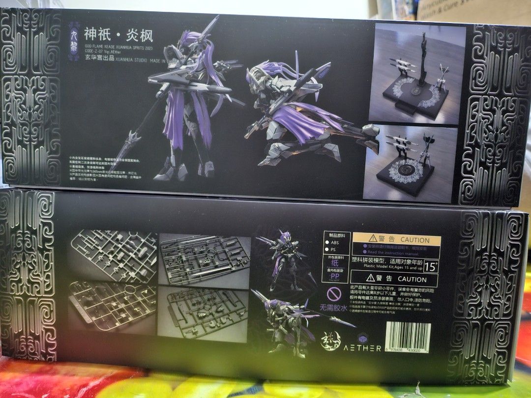 1/100 Flame Keade 九黎 神祇 炎楓 プラモデル 現貨Aether Studio 神祇炎楓