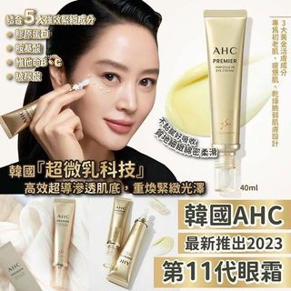 （分類：）位於 。 由 kikobabys 提交（商品編號 1282021210，圖片 1）。簡介： 。