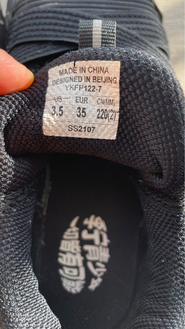 B1g1 shoes store