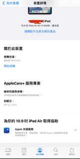（分類：）位於 。 由 gu2020 提交（商品編號 1282015058，圖片 1）。簡介： 。