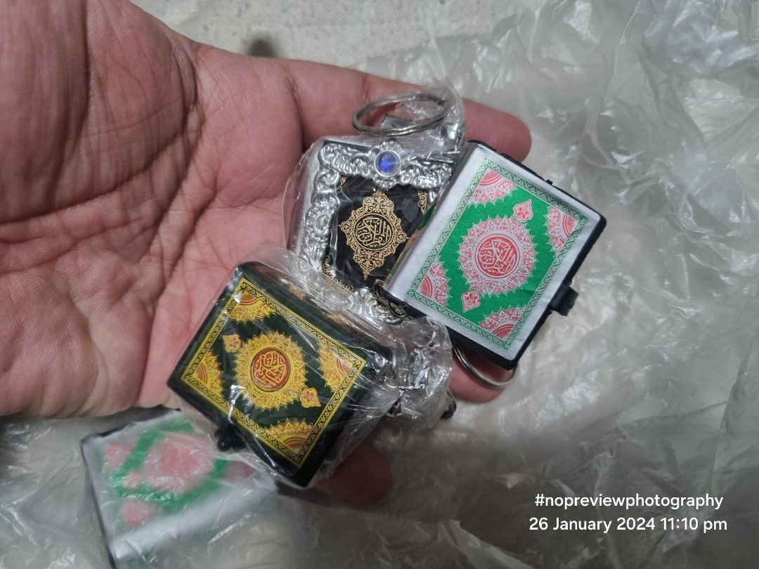 Quran keychain 2025