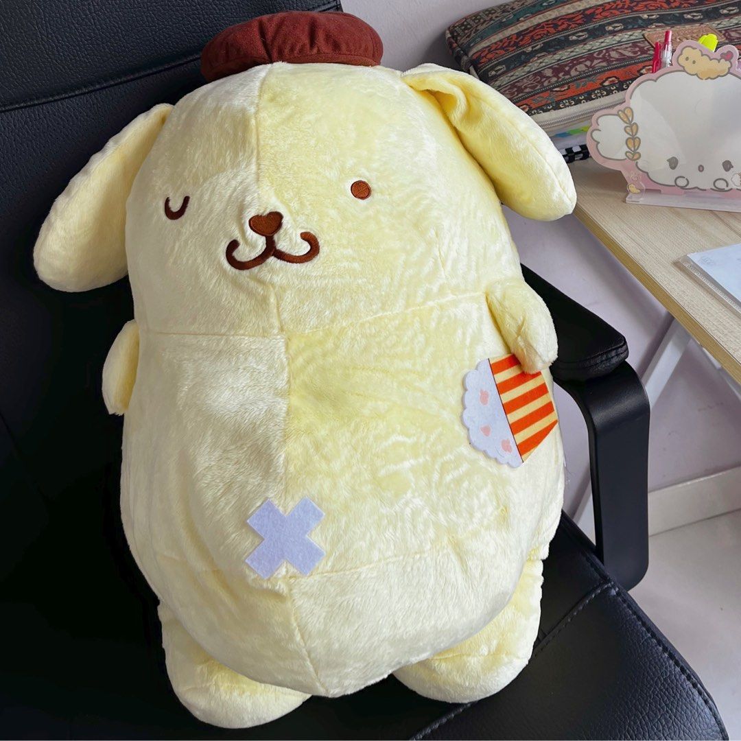 Pompurin plush shop