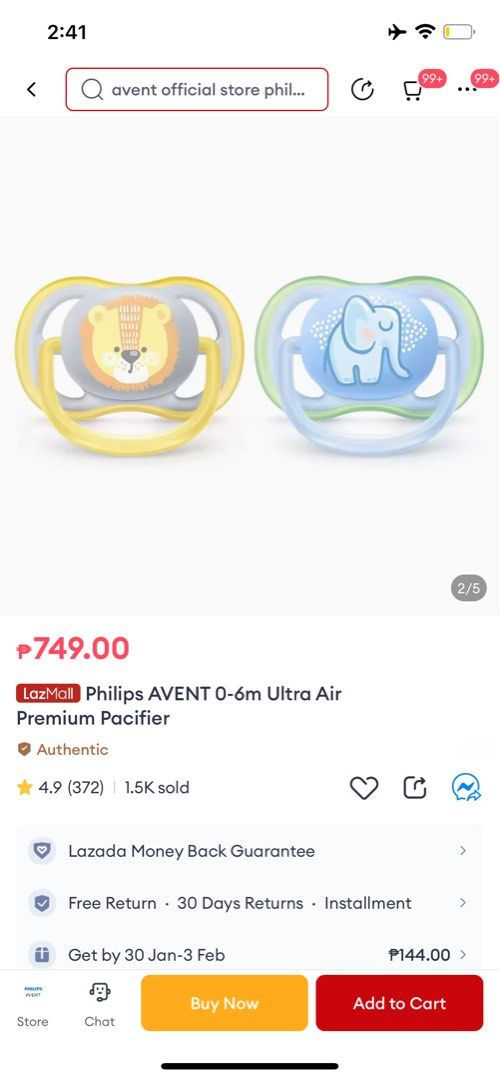 Avent Ultra Air Pacifier (Category: Soothers & Pacifiers) located in Angeles City. Submitted by momandbabyneedsph (Listing ID 1282176976, Image 2). Description: Avent Ultra Air Premium Pacifier SRP: 749 Selling 550 Take both for 1000.