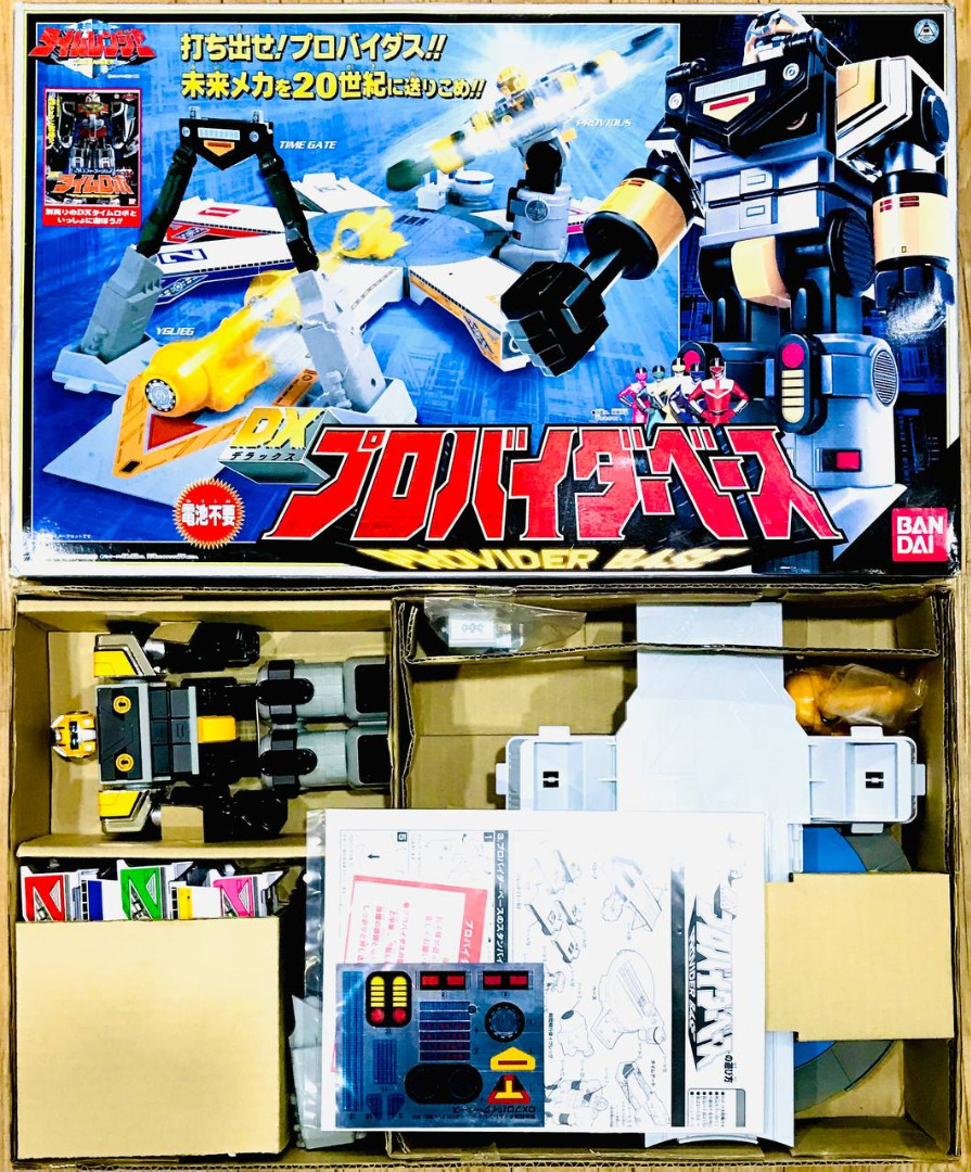 BANDAI DX MIRAI SENTAI TIME RANGER PROVIDER BASE, Hobbies & Toys, Toys ...