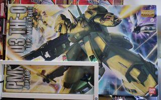 （分類：）位於 。 由 redmicow 提交（商品編號 1282181988，圖片 1）。簡介： 。