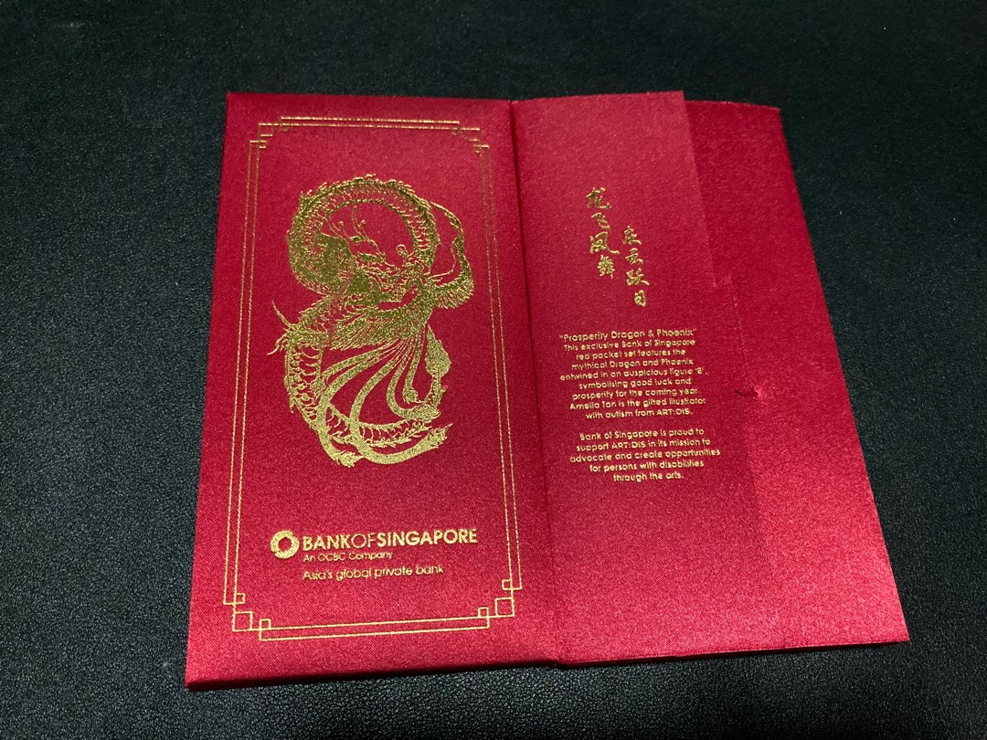 bank_of_singapore_2024_cny_ang_1706274594_764e182b.jpg
