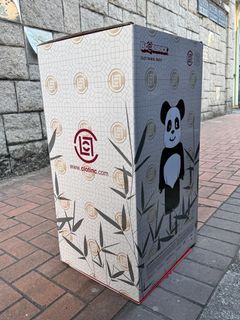 （分類：）位於 。 由 whathelse 提交（商品編號 1282033020，圖片 1）。簡介： 。