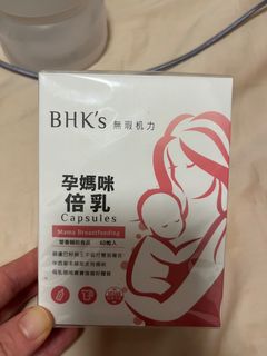 （分類：）位於 。 由 anna__bbbb 提交（商品編號 1282156172，圖片 1）。簡介： 。