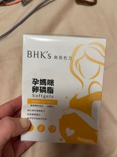 （分類：）位於 。 由 anna__bbbb 提交（商品編號 1282156392，圖片 1）。簡介： 。