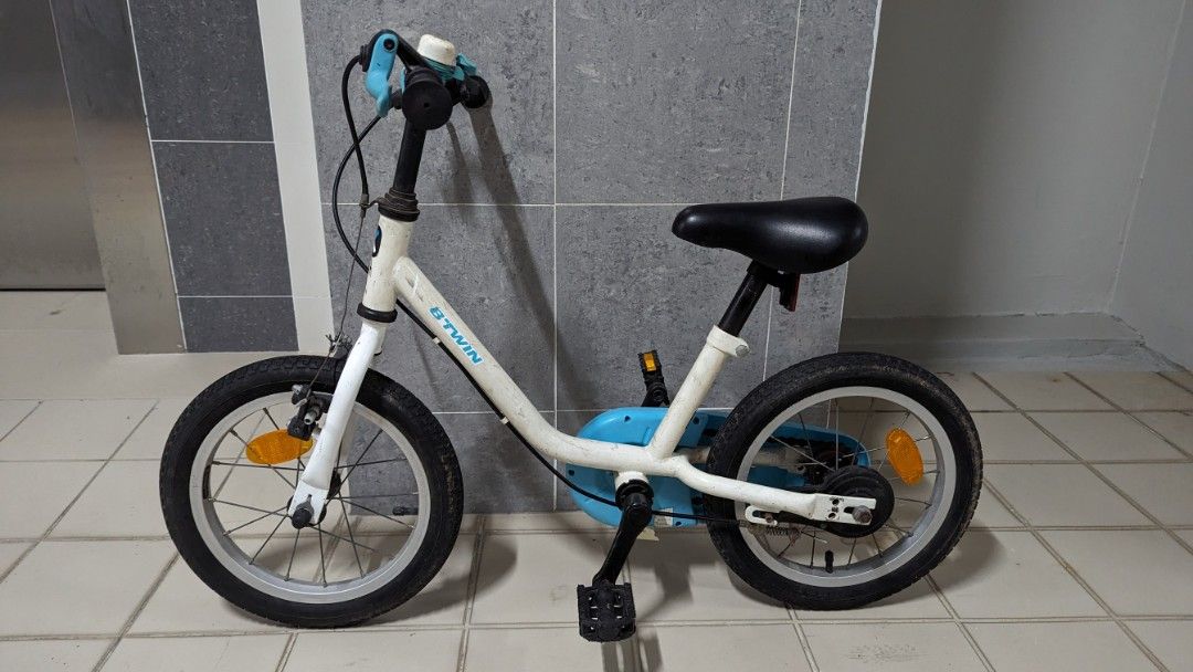 Btwin shop 12 inch
