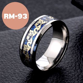 Celtic rings for sale sales