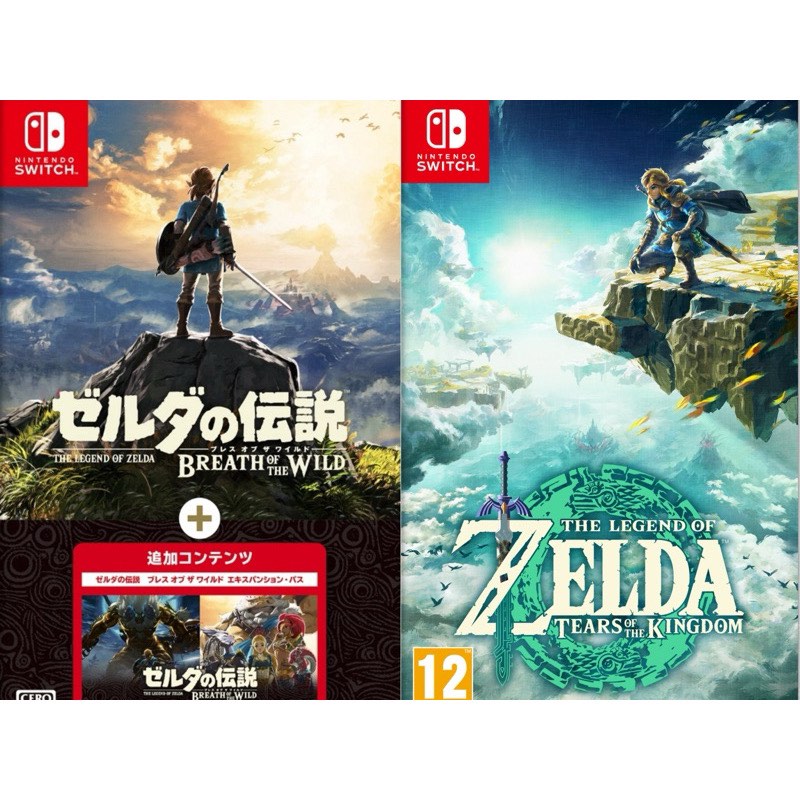 How to get zelda breath of the wild for free on nintendo switch store