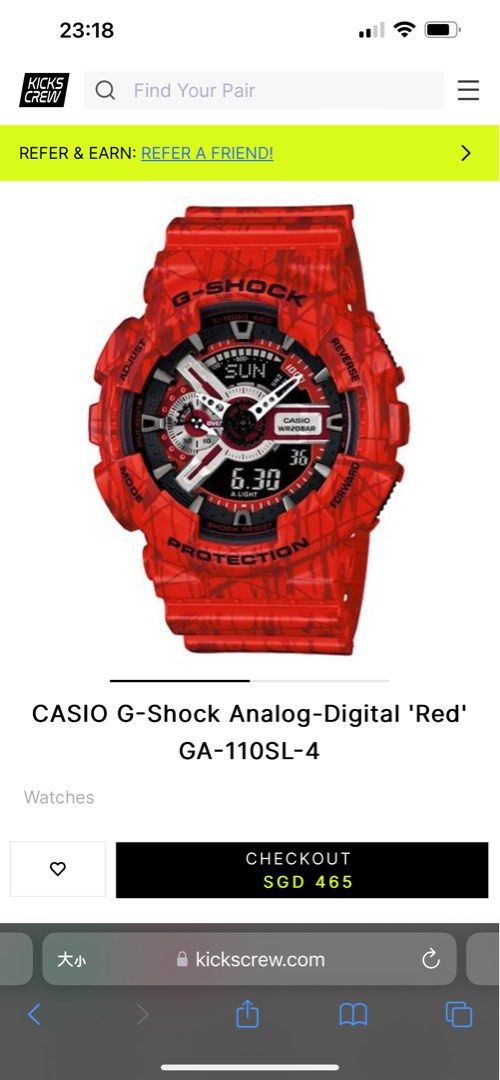Casio G Shock GA110SL