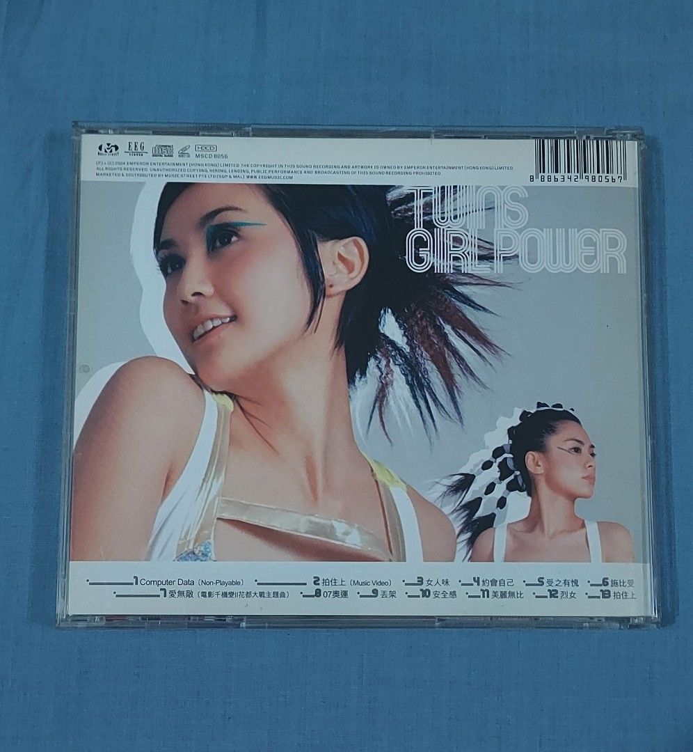 CD) TWINS GIRL POWER, Hobbies & Toys, Music & Media, CDs