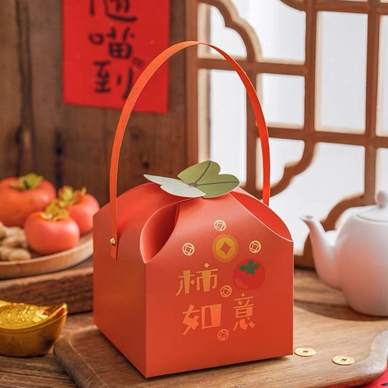Chinese New Year Orange Carrier Box Bag Hobbies Toys