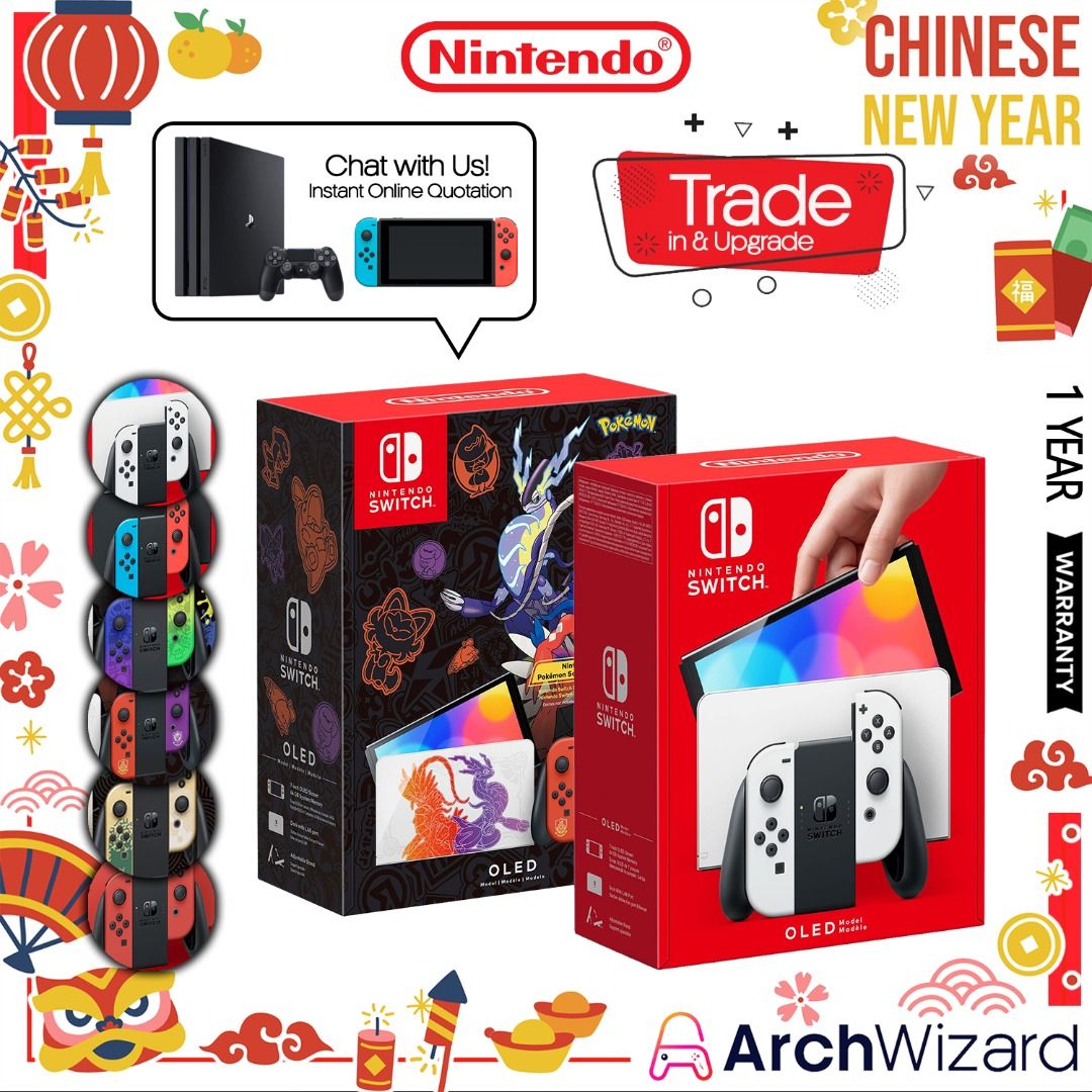 Game Bundle Promo Nintendo Switch OLED Purchase Trade In Upgrade Trade in NS Lite Gen 1 Gen 2 to OLED OLED White Neon Splatoon Pokemon
