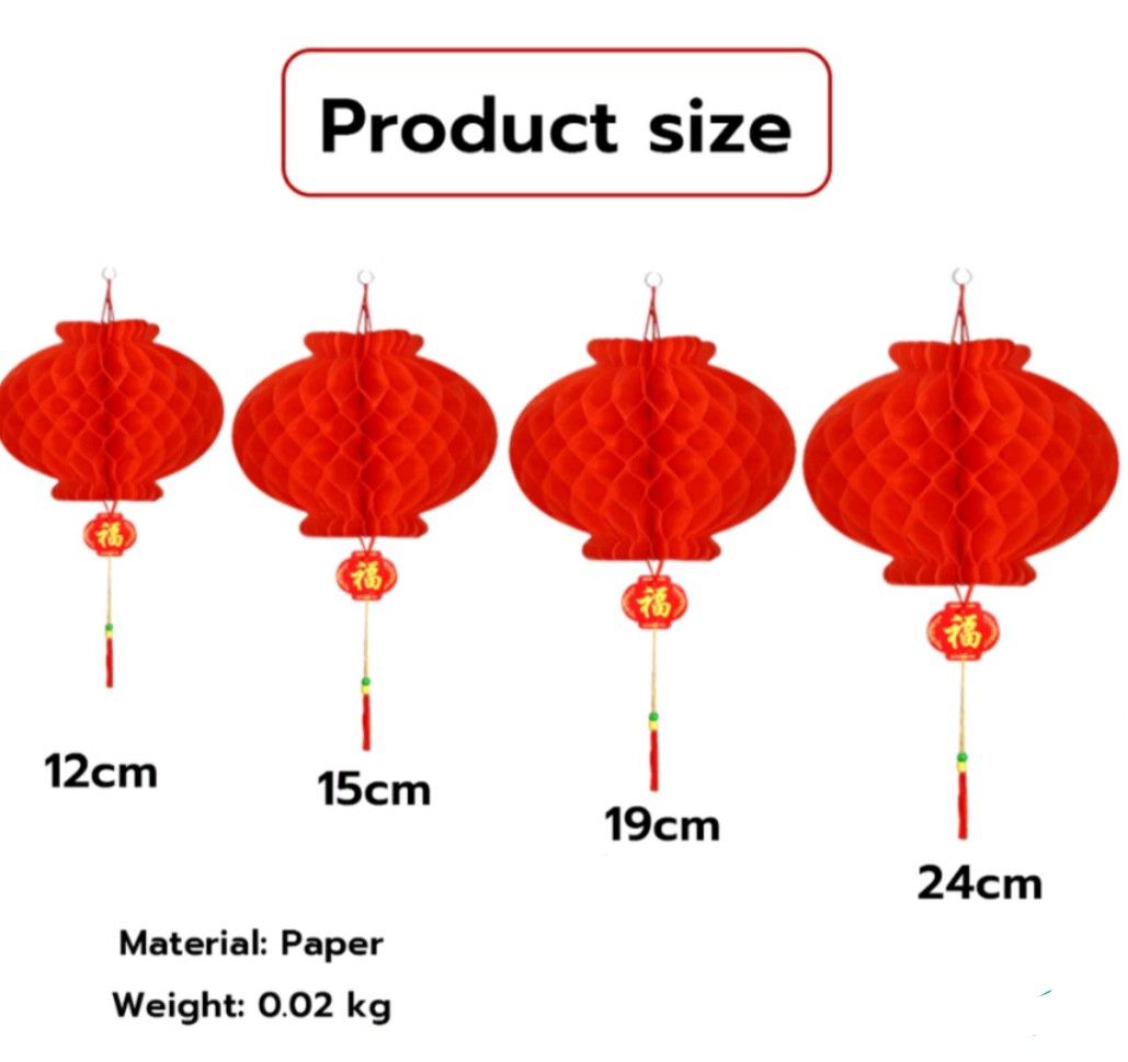 CHINESE PAPER LANTERN (Category: Occasions & Party Supplies) located in Mandaluyong City. Submitted by kookiejoyz (Listing ID 1282042967, Image 2). Description: FOR SALE: CHINESE NEW YEAR PAPER LANTERN SIZE AVAILABLE: 15cm 19cm 24cm PACKAGE INCLUDE: 10pcs per pack We also have other Chinese New Year decoration and party needs 🎈🎈🎈 Kindly DM me for inquiry and order 🤗 MOP is thru GCASH.