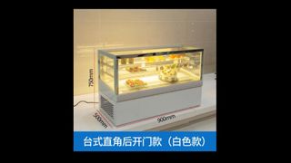 (Category: ) located in . Submitted by tang9312 (Listing ID 1282180576, Image 1). Description: .