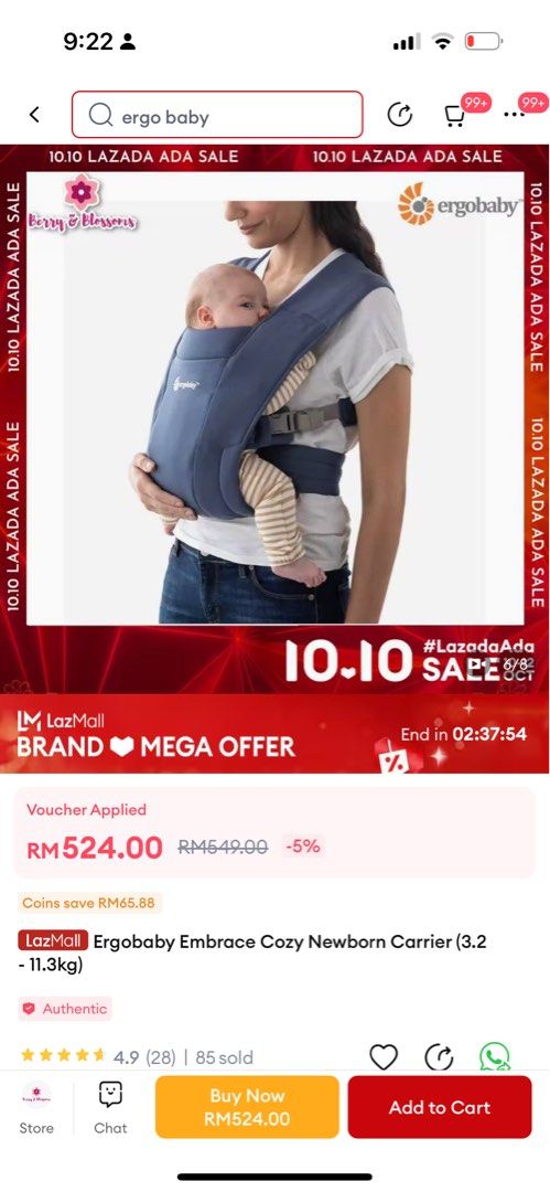 Ergobaby lazada hot sale