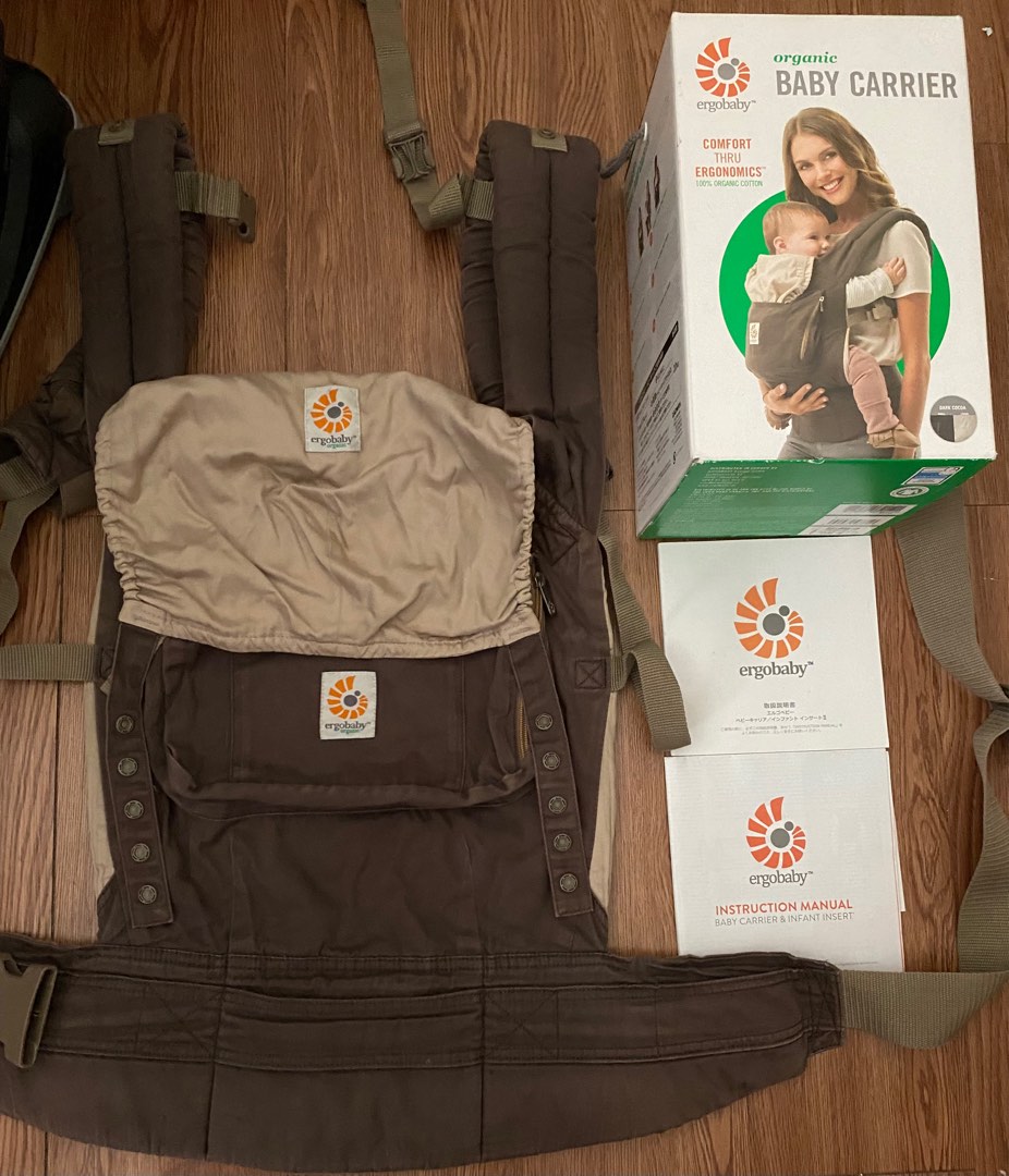 Brown organic ergo best sale baby carrier