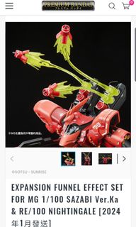 （分類：）位於 。 由 forwcproject 提交（商品編號 1282148886，圖片 1）。簡介： 。