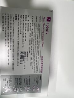 （分類：）位於 。 由 judyching 提交（商品編號 1282021198，圖片 1）。簡介： 。