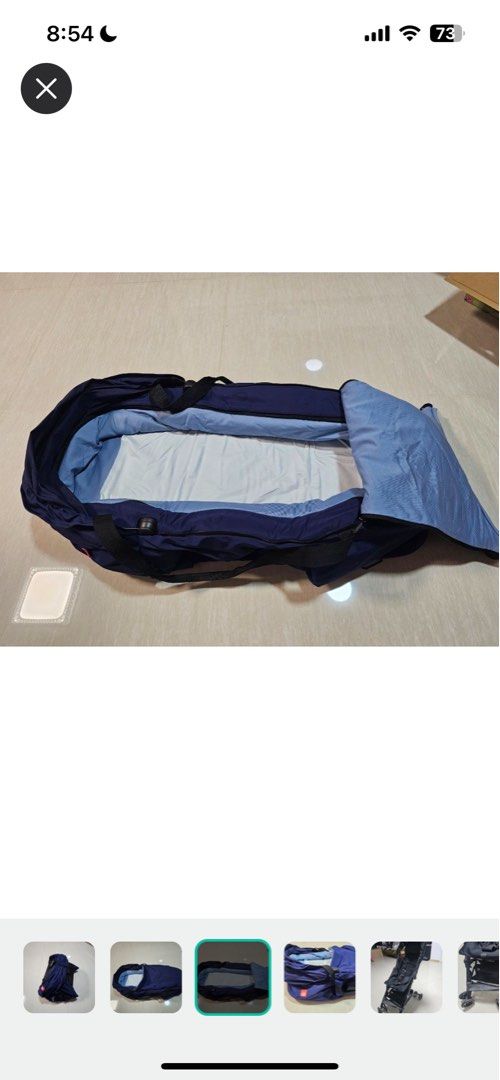 Gb pockit cot to go shop