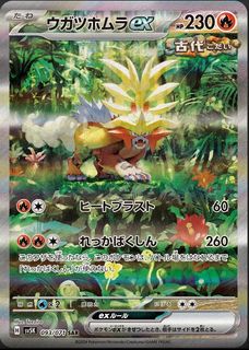 (Category: ) located in . Submitted by nueventa (Listing ID 1282031471, Image 1). Description: .