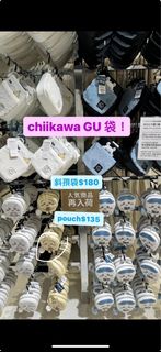 （分類：）位於 。 由 igdarkmoonshop2 提交（商品編號 1282033259，圖片 1）。簡介： 。