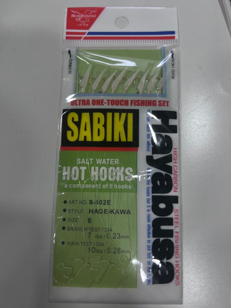 Hayabusa Sabiki Hot Hooks HAGE-KAWA, Sports Equipment, Fishing on Carousell