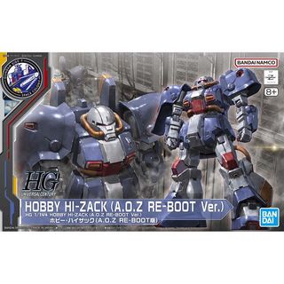 (Category: ) located in . Submitted by gunpla_hunter (Listing ID 1282137638, Image 1). Description: .