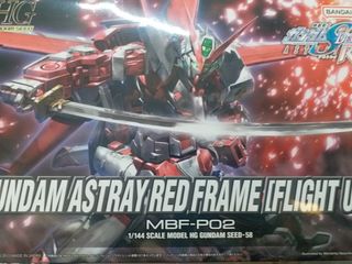 （分類：）位於 。 由 UC.Gundam 提交（商品編號 1282029823，圖片 1）。簡介： 。
