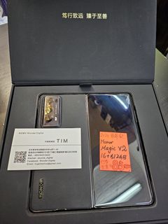（分類：）位於 。 由 wonder_digital 提交（商品編號 1282031539，圖片 1）。簡介： 。