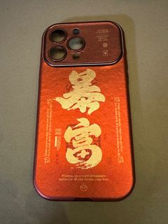（分類：）位於 。 由 amazingD 提交（商品編號 1282169576，圖片 1）。簡介： 。