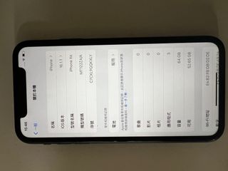 （分類：）位於 。 由 suzannebb 提交（商品編號 1282072828，圖片 1）。簡介： 。