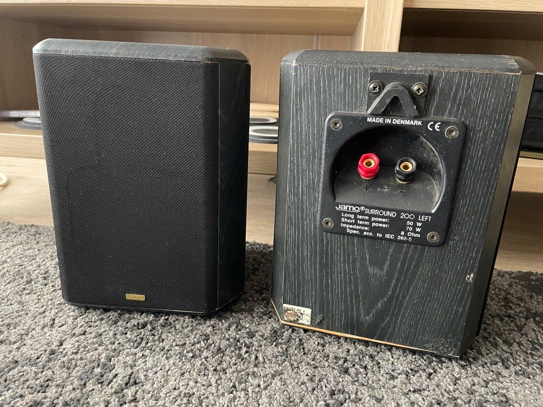 Jamo surround 200