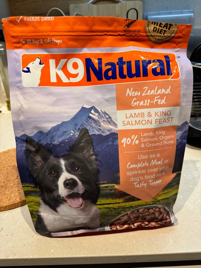 Exquisite K9 Natural Dog Food Picture Digital Art Exquisite K9 Natural Dog Food Picture Digital Art