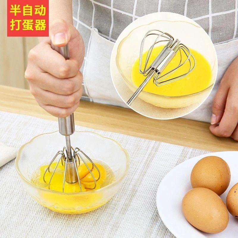 Kinetic egg mixer TV Home Appliances Kitchen Appliances Hand