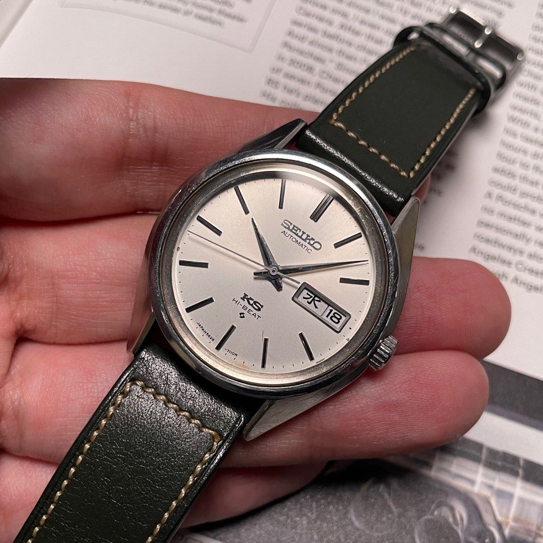 King Seiko 56KS Vintage Japan ref. 5626 7110