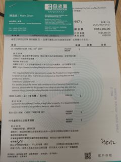 （分類：）位於 。 由 JL108306 提交（商品編號 1282060547，圖片 1）。簡介： 。