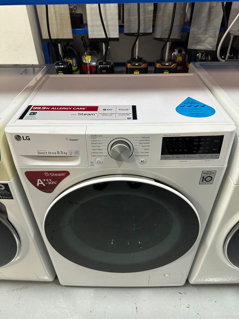 Lg washing machine new arrivals fv1285s4w