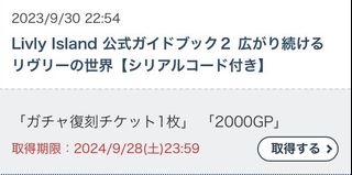 （分類：）位於 。 由 cancert 提交（商品編號 1282011125，圖片 1）。簡介： 。