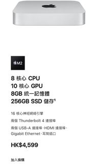 （分類：）位於 。 由 gchickenleg 提交（商品編號 1282059582，圖片 1）。簡介： 。