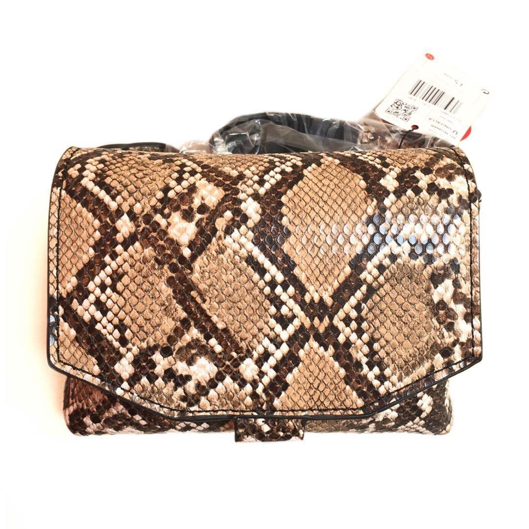 Mango animal print belt bag clearance