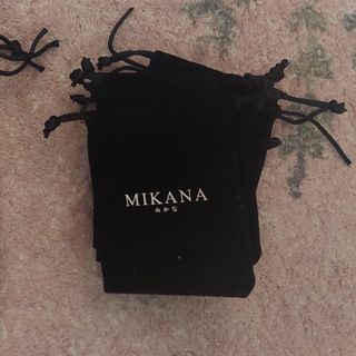 Mikana Jewelry Pouch (Pouch Only)