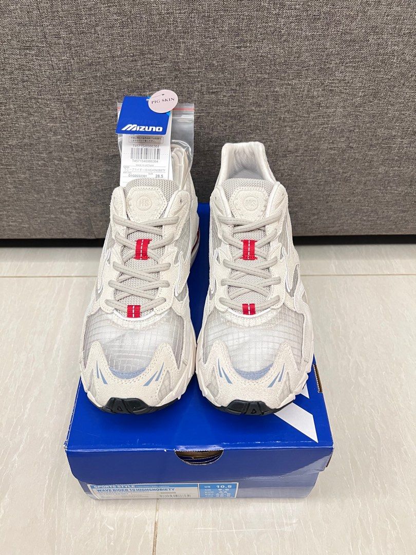 Mizuno wave shop rider 14 birch