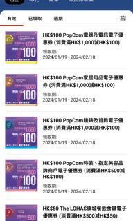 （分類：）位於 。 由 yipab 提交（商品編號 1282166751，圖片 1）。簡介： 。