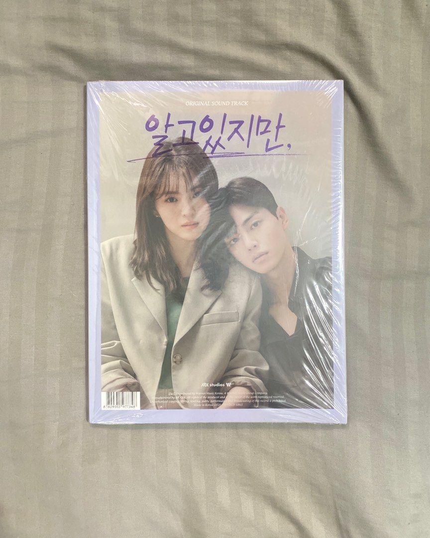 Nevertheless OST (Han Sohee & Song Kang) (Category: Storybooks) located in Caloocan City. Submitted by ton.things (Listing ID 1282068047, Image 1). Description: 📍Fairview.